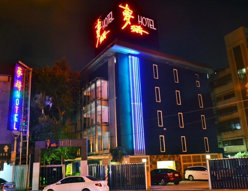 Meng Qi Hotel Taipei Eksteriør billede